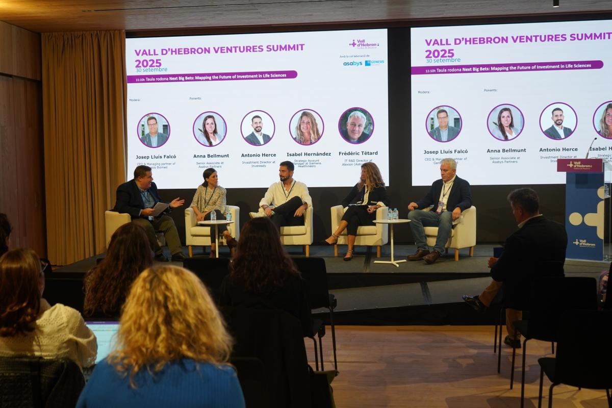 Ventures Summit