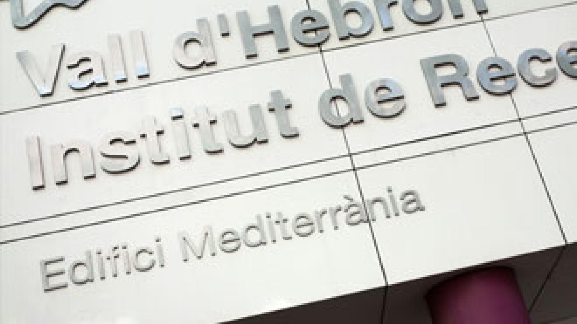 2011_0045_2011_0045_IMATGE