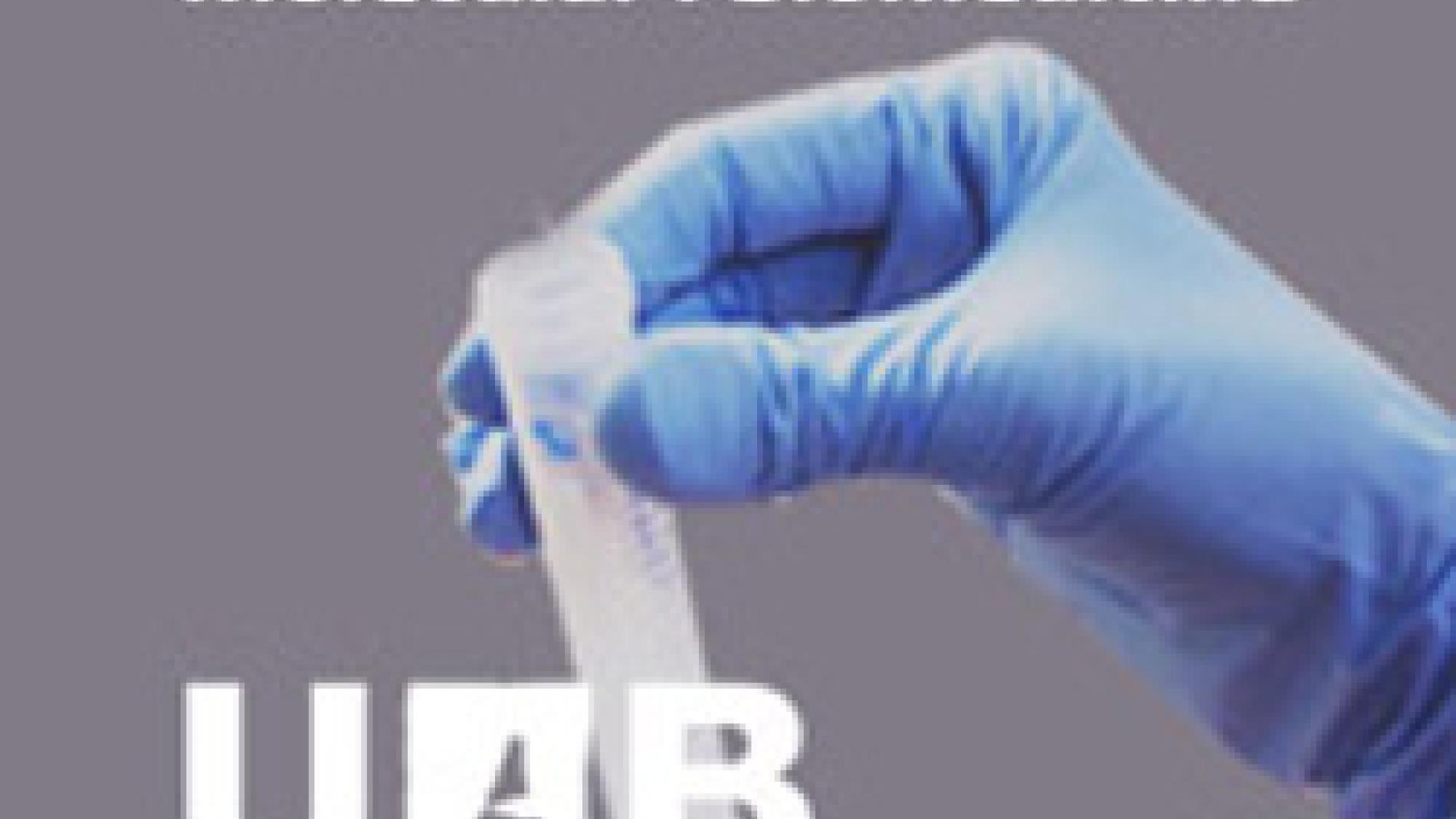 2012_0114_2012_0114_IMATGE