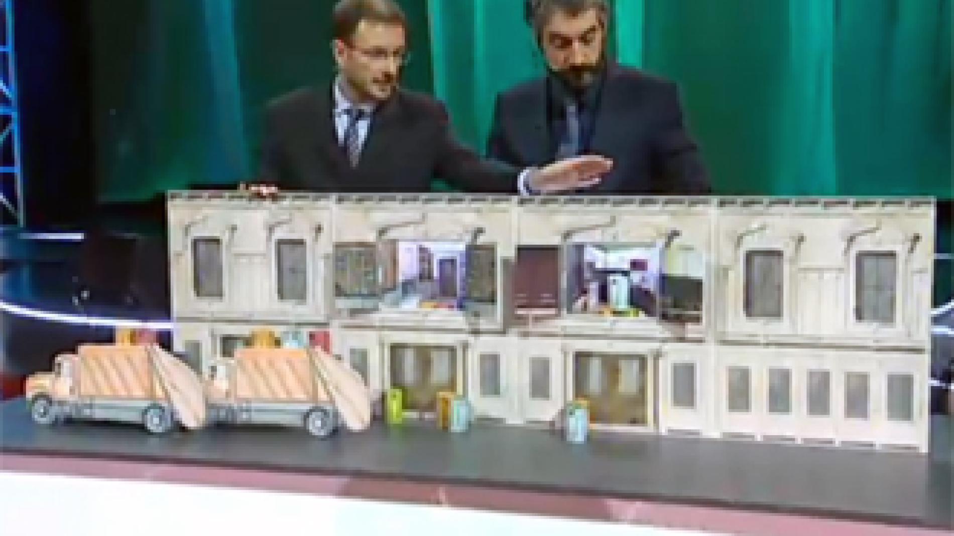 2013_0322_2013_0322_IMATGE