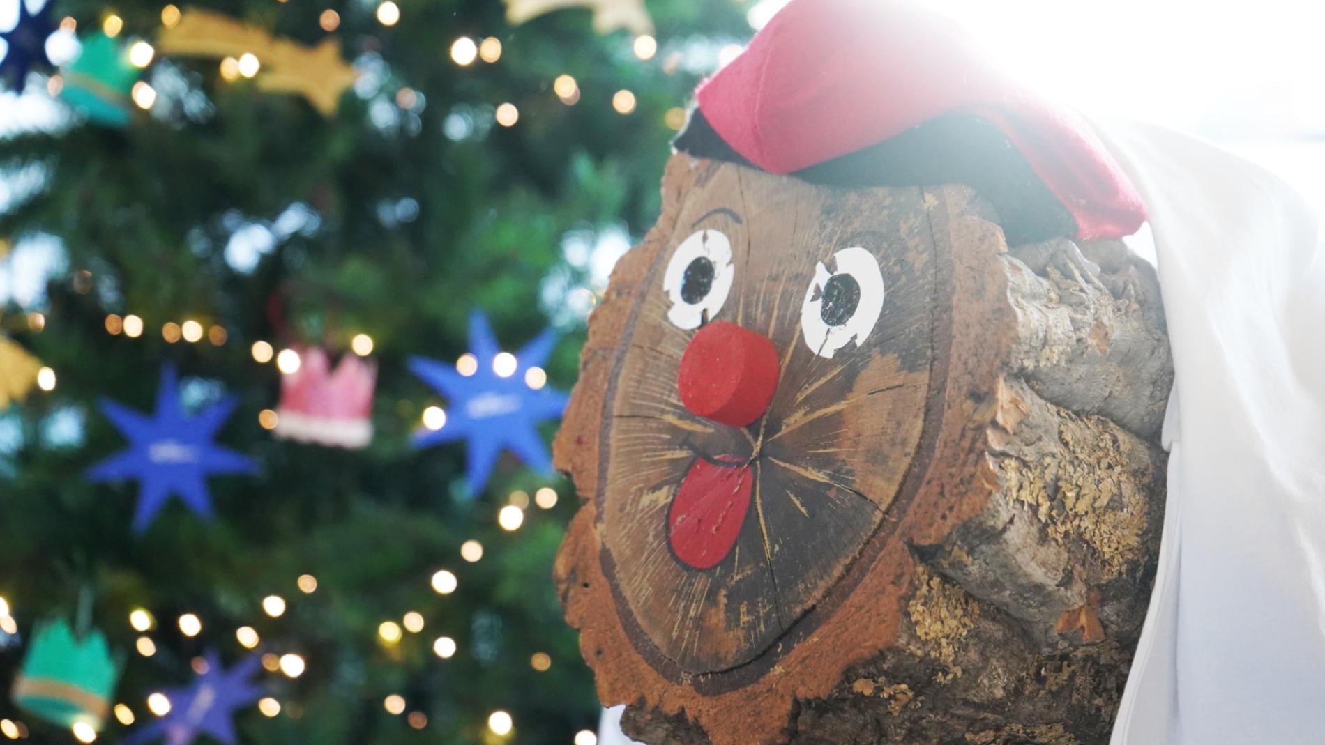 Tió Hospital Infantil